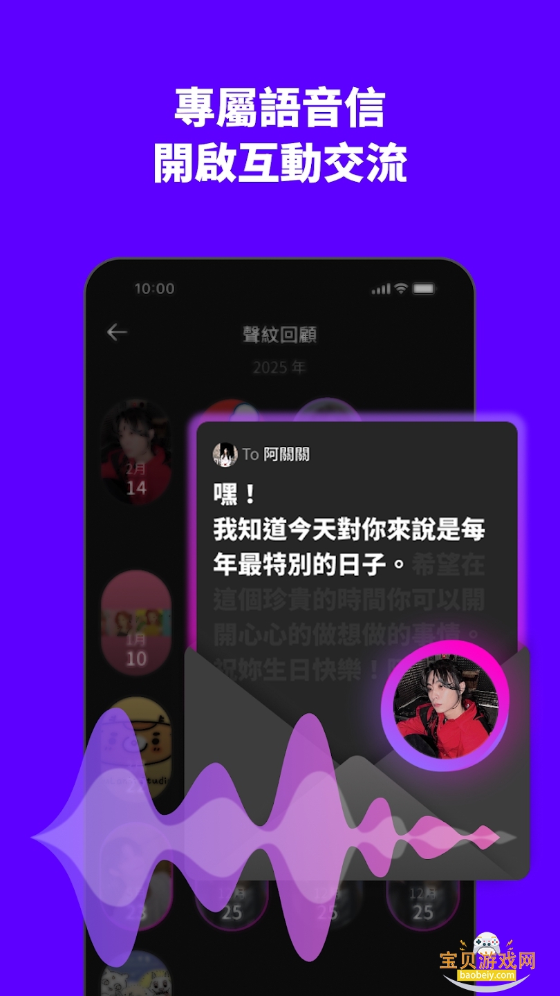 hidol安卓下载追星软件v2.4.0最新版 hidol安卓下载追星软件v2.4.0最新版