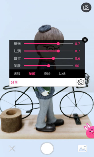 微信视频动态15秒素材 微信视频动态15秒素材