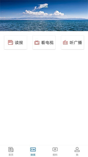 疏勒好地方 疏勒好地方