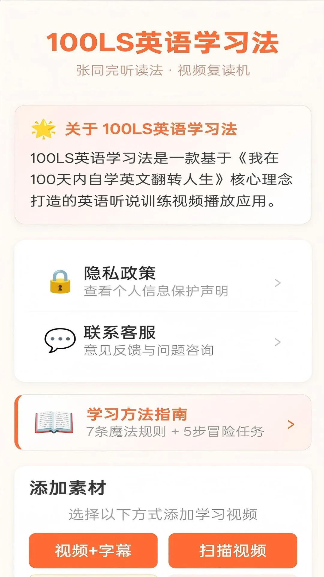飘花影院手机版