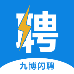 九博人才