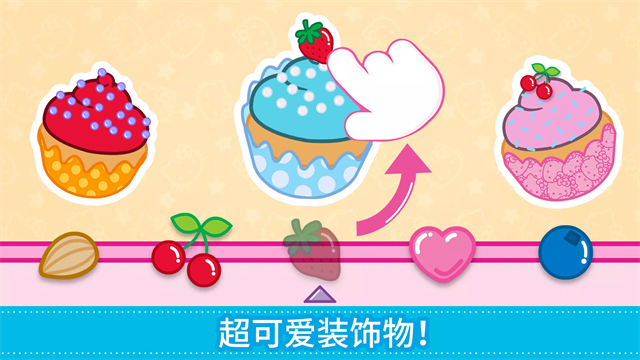 Lunchbox安装器 Lunchbox安装器