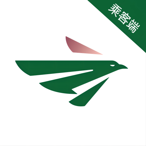 纷享出行app