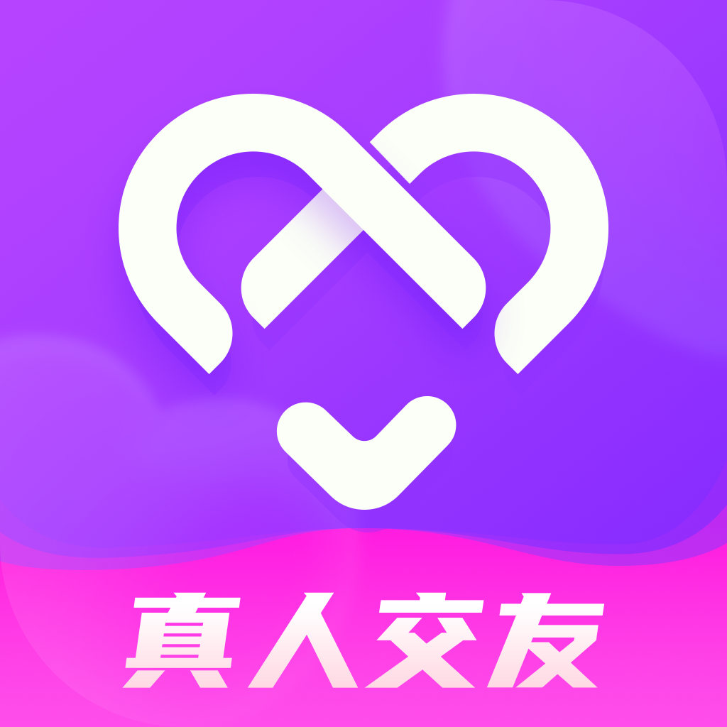 幸伊