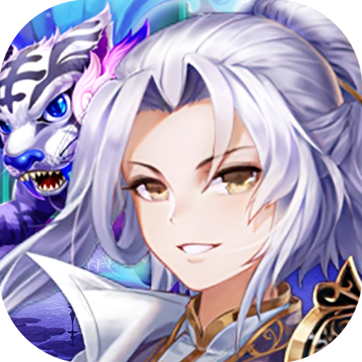 长安少年传