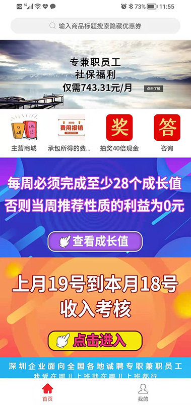 好123网址之家