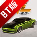 无极限飙车2中文最新版(No Limit 2)v2.12.29安卓版