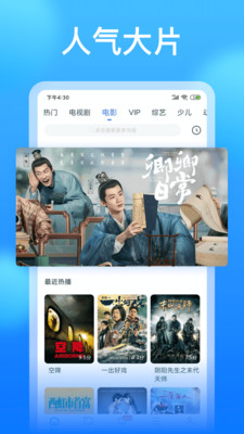 懂得影视老版本 懂得影视老版本