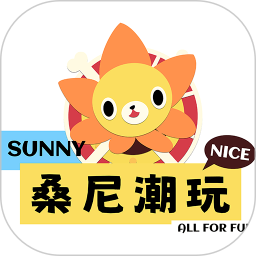桑尼潮玩