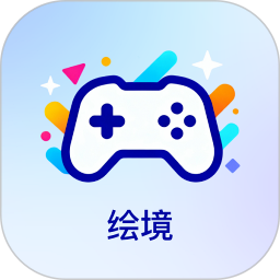 绘境