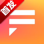 fanicon官方软件下载安装v4.18.3安卓版