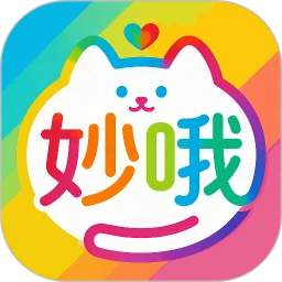 妙哦