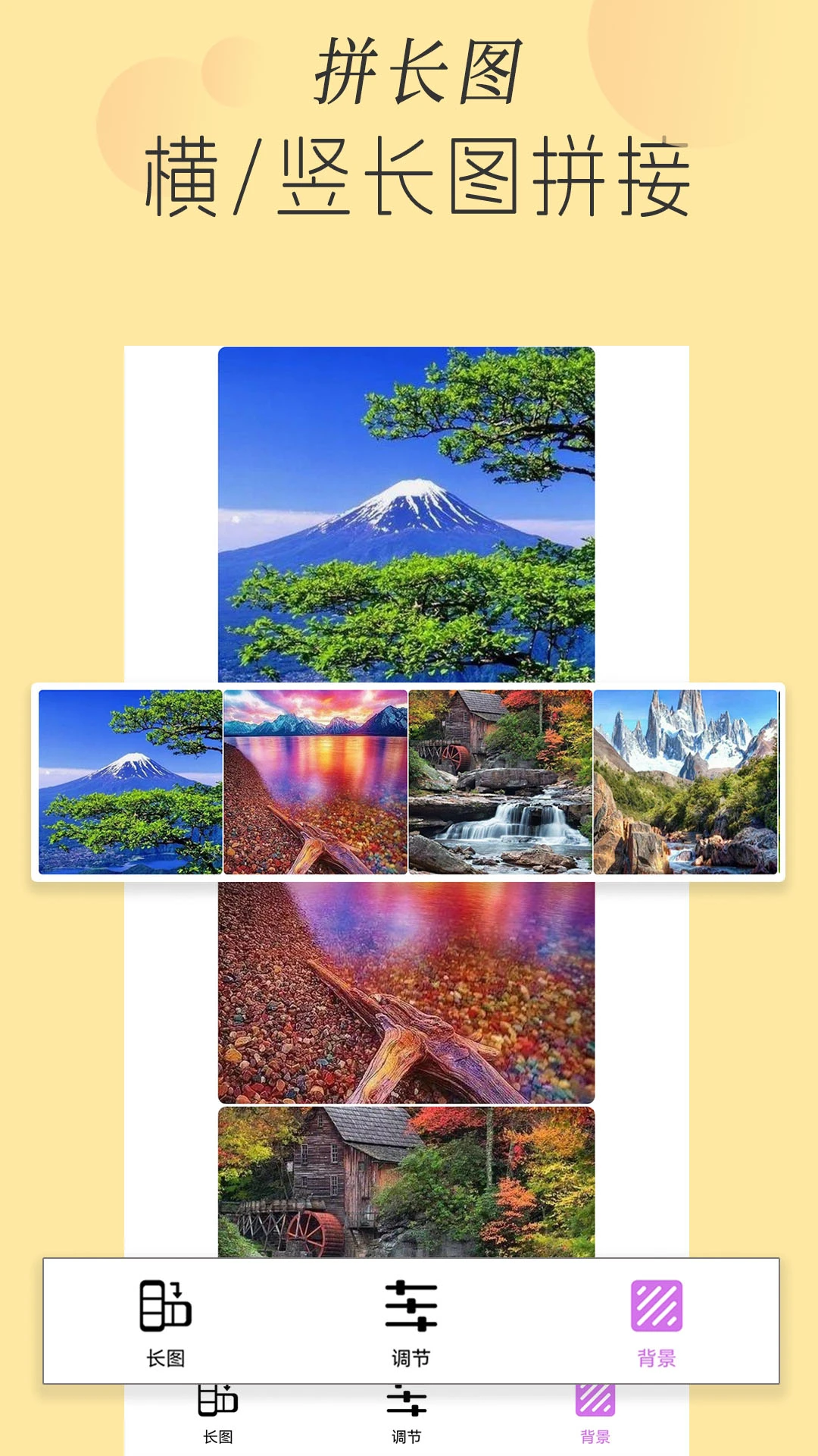 照片P图 照片P图
