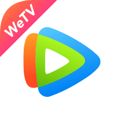 腾讯wetv电视版