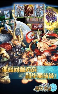 黑猫维兹 黑猫维兹