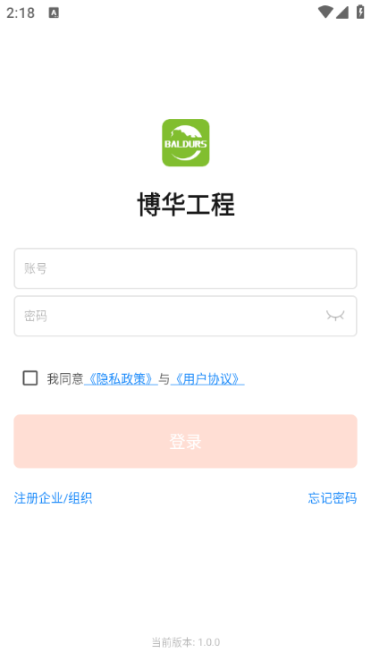 书香荆楚 书香荆楚