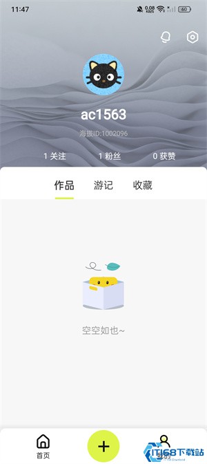 海拔相机 海拔相机
