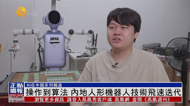 蜂蜜直播TV 蜂蜜直播TV