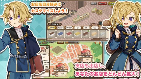 MarcheUnity安装器 MarcheUnity安装器