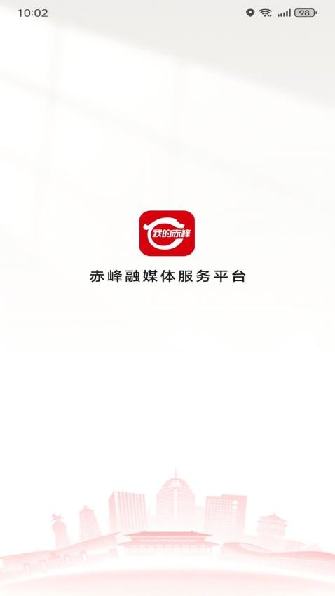 我的赤峰 我的赤峰