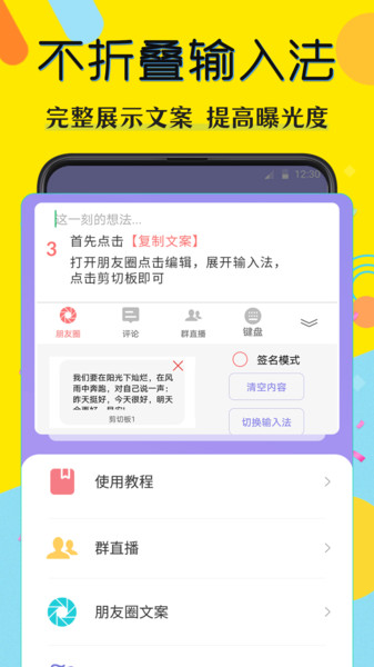 水印相片 水印相片