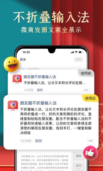 微商水印制作 微商水印制作