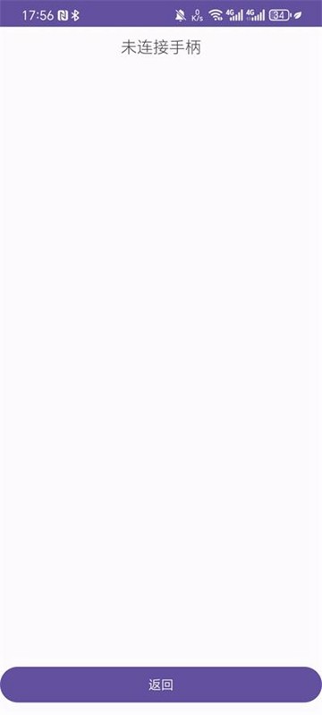 xinput1_3.dll官方