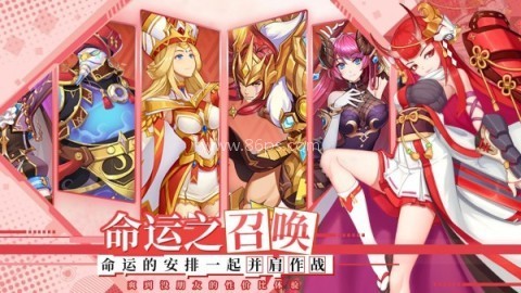 光之圣境放置次元 光之圣境放置次元