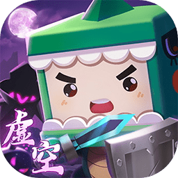 迷你世界0.41.4版本