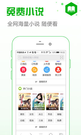 ie浏览器官方网站 ie浏览器官方网站