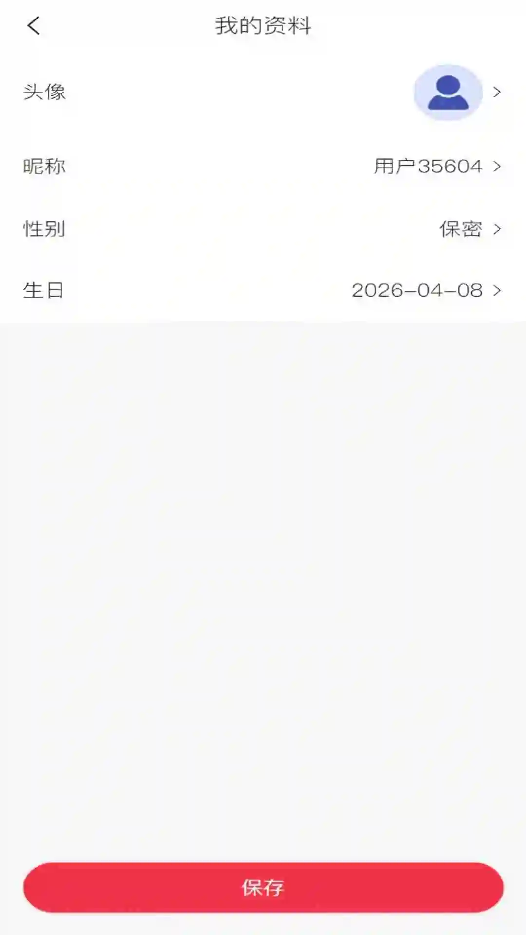 花炮联盟 花炮联盟