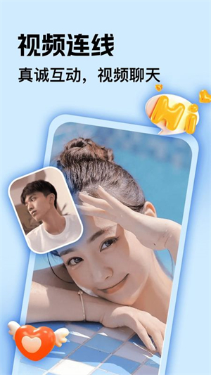比艺 比艺