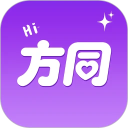 方同