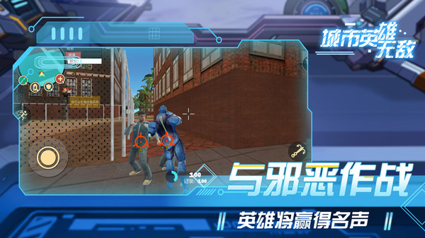英雄无敌3免费 英雄无敌3免费