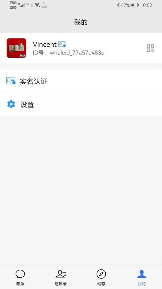 鲸鱼云讯 鲸鱼云讯