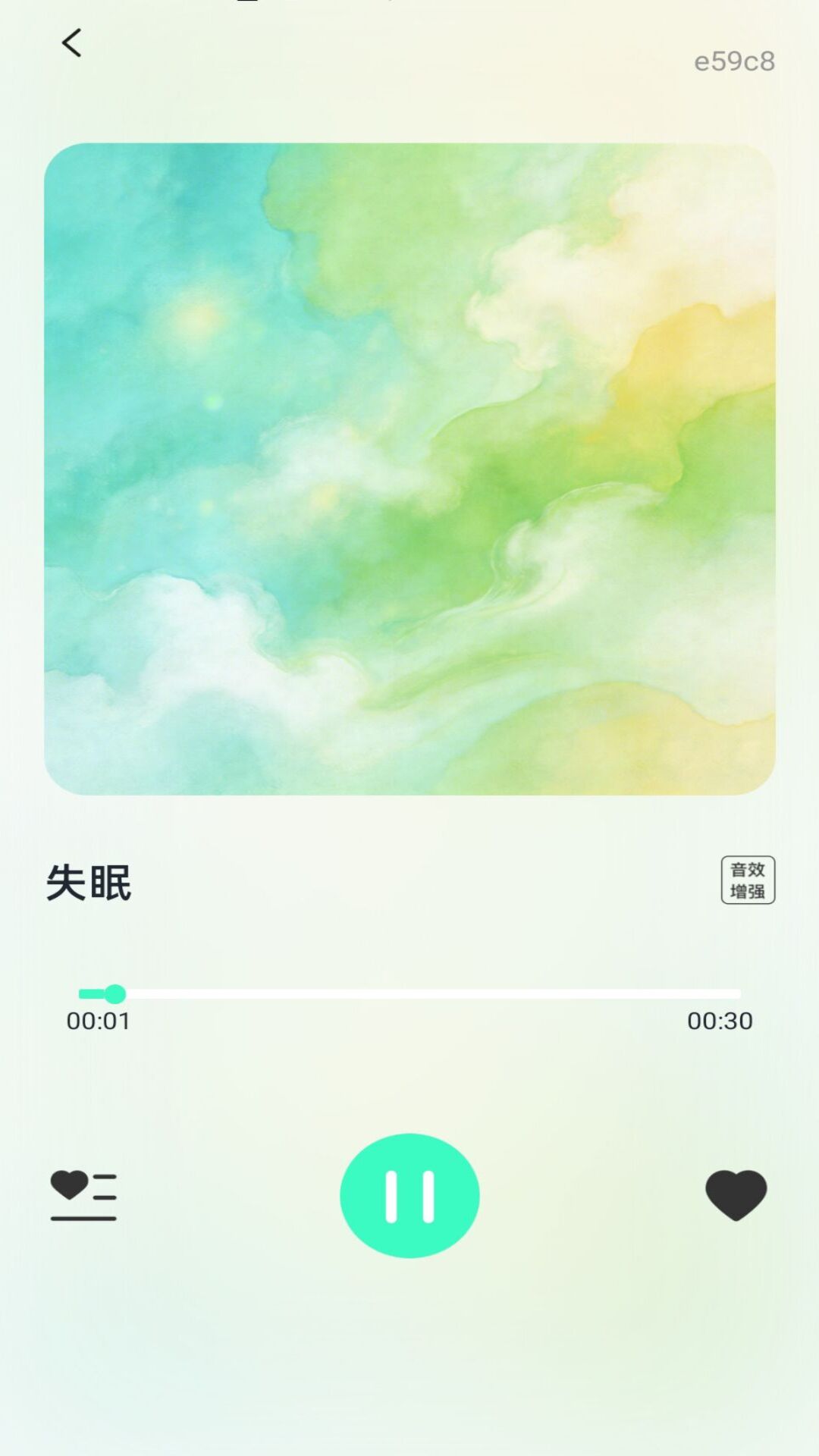 手机来电铃声多免费