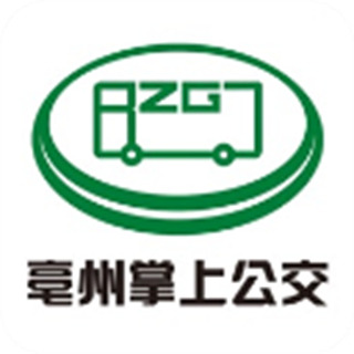 亳州公交
