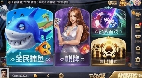 850网络游戏AoM 850网络游戏AoM