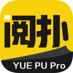 阅扑