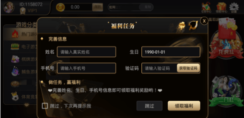 35273 十年品牌 值得信赖 35273 十年品牌 值得信赖