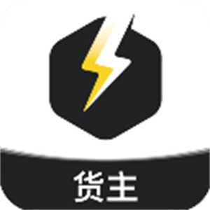 拉蜂返程车