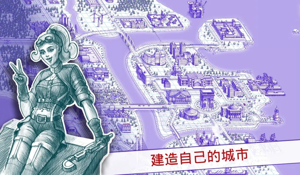 海战2无限石油 海战2无限石油