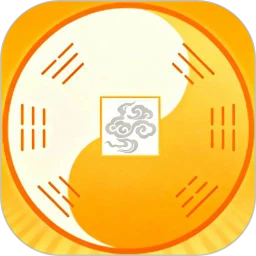 易奇八字