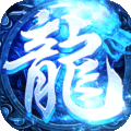 骷髅传世：战神蚩尤