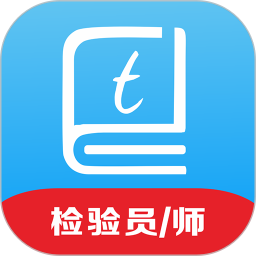 特易学 v1.2.8 安卓版