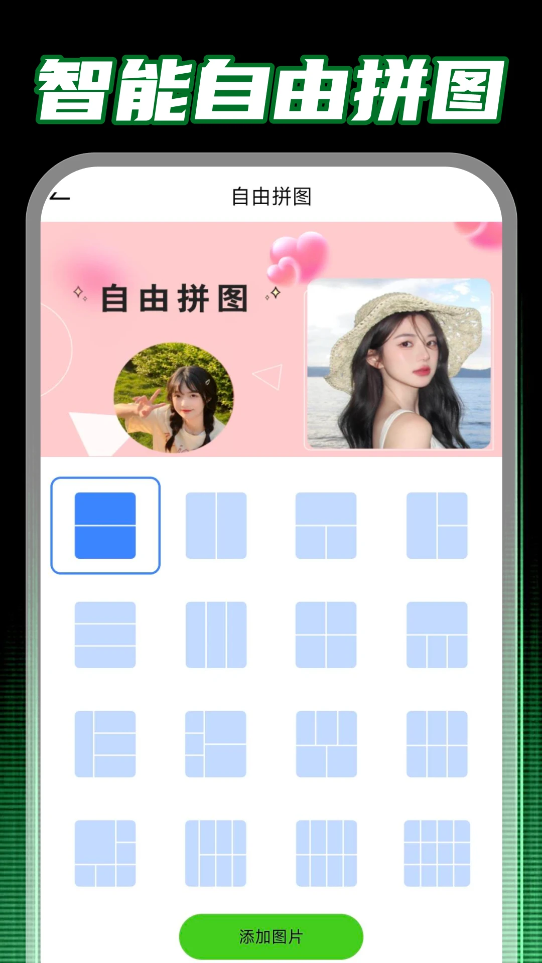 ClawAI全能助手 ClawAI全能助手