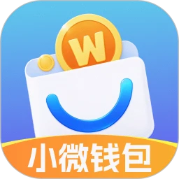 小薇钱包