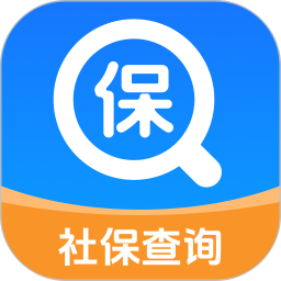 社保医保123速算-电子社保管家