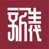 新生代