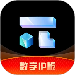 首派